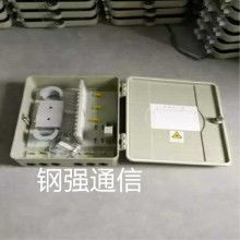 慈溪市鋼強通信設(shè)備廠 專業(yè)通訊系統(tǒng)產(chǎn)品供應(yīng)與服務(wù)
