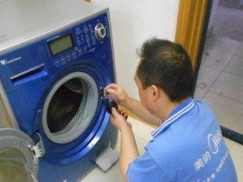 廣州家電維修全攻略 熱水器、洗衣機、燃氣灶、空調(diào)一站解決